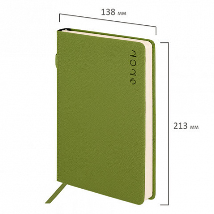 Ежедневник датированный 2026, А5, 138х213 мм, BRAUBERG "Essential", под кожу, держатель, зеленый, 117398