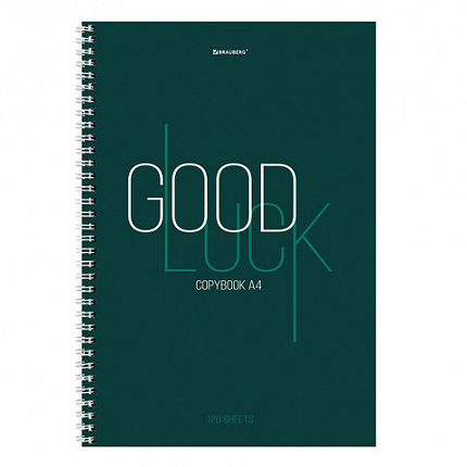 Тетрадь А4, 120 л., BRAUBERG, гребень, клетка, обложка твердая, "Good Luck", 404074