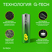 Батарейки КОМПЛЕКТ 4 шт., GP Super G-Tech, AA (LR06, 15 А), алкалиновые, пальчиковые, в пленке, 15AA21, 15ARS-2SB4