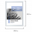 Рамка 21х30 см небьющаяся, багет 17,5 мм, пластик, BRAUBERG "Colorful", белая, 391241