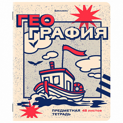 Тетради предметные, КОМПЛЕКТ 12 ПРЕДМЕТОВ, 48 л., TWIN лак, BRAUBERG "ASIA", 405174