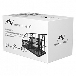 Органайзер для косметики и мелочей металлический 5 секций, MONTE VITA (МОНТЕ ВИТА), 140х220х127 мм, чёрный, 272478