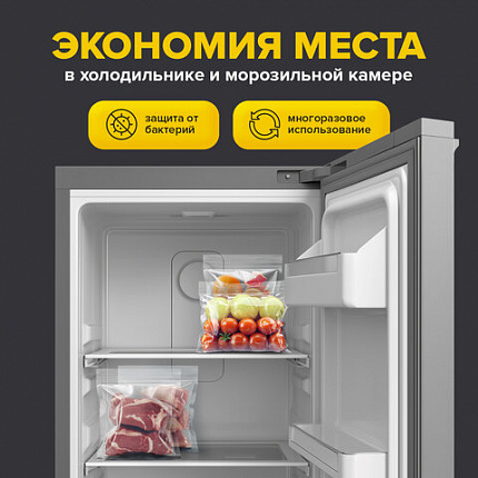 Рулоны для вакуумного упаковщика, рифленые, НАБОР 5 шт. (12 / 15 / 20 / 25 / 28 см х 500 см), SONNEN, 456341