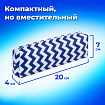 Пенал-косметичка ПИФАГОР, мягкий, "WAVE", прямоугольный, 20х7х4 см, 229264