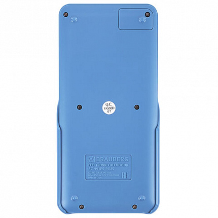 Калькулятор инженерный BRAUBERG SC-991ES-PLUS-BU (164х80 мм), 552 функции, 10+2 разряда, ГОЛУБОЙ, 272653