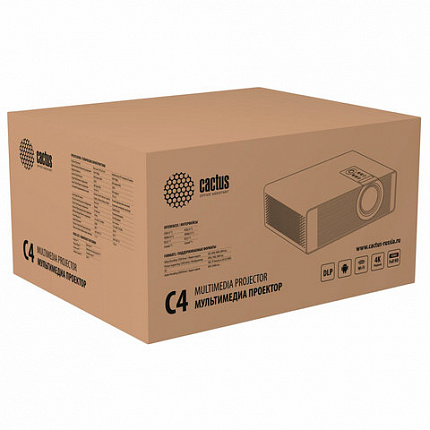 Проектор CACTUS CS-C4.SG, DLP, 1920x1080, 16:9, 28500 лм, 800000:1, 6,8 кг