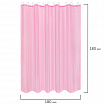 Шторка для ванной ПОЛИЭСТЕР, 180х180 см, кольца в комплекте, РОЗОВЫЙ БРИЛЛИАНТ, PRIMILA (ПРИМИЛА), 700092