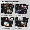 Фотоальбом 30х32 см, 48 черных листов, уголки, стикеры, ручка, клей, BRAUBERG Black Line, 880650