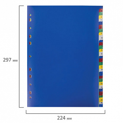 Разделитель пластиковый ОФИСМАГ, А4, 31 лист, цифровой 1-31, оглавление, цветной, РОССИЯ, 225618