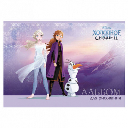 Альбом для рисования А4 30 л., скоба, обложка картон, HATBER, 205х290 мм, "Холодное сердце" (DISNEY), 061647, 30А4В