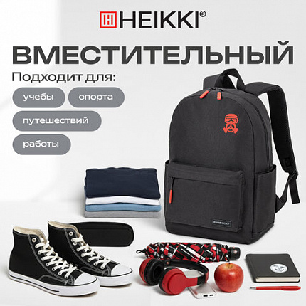 Рюкзак HEIKKI ENERGETIC (ХЕЙКИ) универсальный, эргономичный, "Mask", черный, 43х30х16 см, 272533