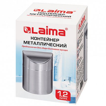 Урна настольная 1,2 литра для мусора с качающейся крышкой, d 12х16,5 см, нержавеющая сталь, LAIMA, 601618