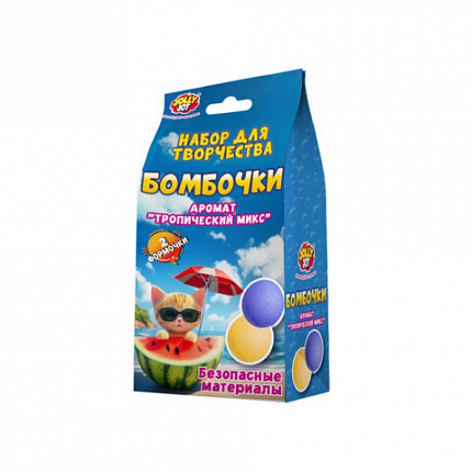 Бомбочка для ванны Набор для создания, 2 формы, 2 цв АССОРТИ, 2 вида, JOLLY JOT (ДЖОЛЛИ ДЖОТ), 665983