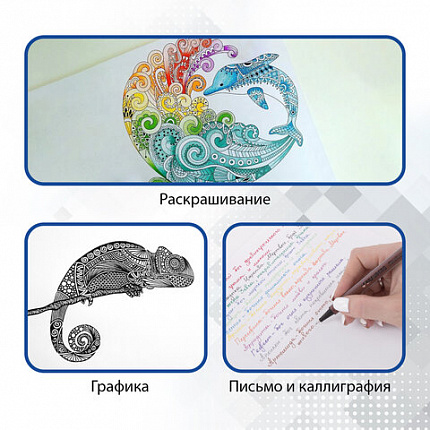 Набор капиллярных ручек (линеров) BRAUBERG 12 шт., АССОРТИ, "Aero", трехгранные, металлический наконечник, линия письма 0,4 мм, 141525