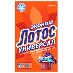 Стиральный порошок универсальный 450 г, ЛОТОС