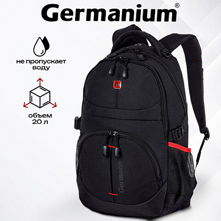 Рюкзак GERMANIUM "S-06" универсальный, уплотненная спинка, облегченный, черный, 46х32х15 см, 226953