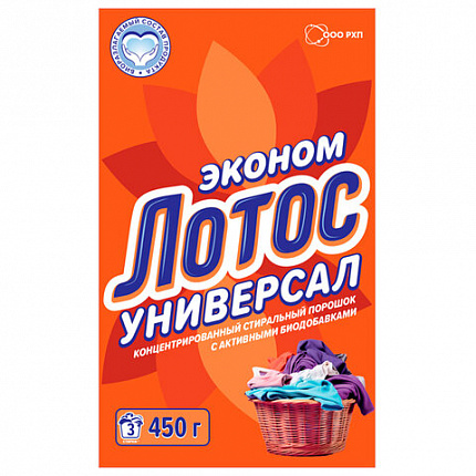 Стиральный порошок универсальный 450 г, ЛОТОС