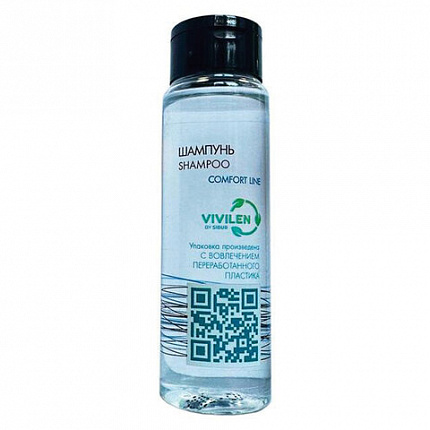 Шампунь одноразовый 30 мл, КОМПЛЕКТ 200 шт., COMFORT LINE, флакон, 00-00054078
