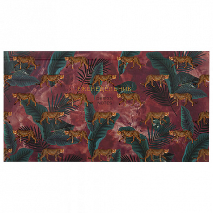 Планинг-еженедельник недатированный (165х90 мм) STAFF, твердая обложка, УФ-ЛАК, 64 л., "Leopards", 113515