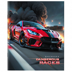 Дневник 1-11 класс 40 л., на скобе, ПИФАГОР, обложка картон, "Авто", 107135