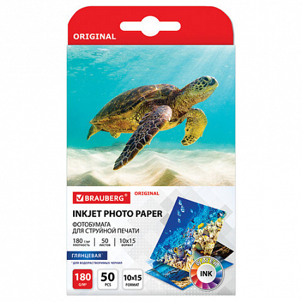 Фотобумага глянцевая, 10х15 см, 180 г/м2, односторонняя, 50 листов, BRAUBERG ORIGINAL, 364009