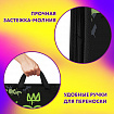 Папка на молнии с ручками ЮНЛАНДИЯ А4, 1 отделение, пластик, ширина 45 мм, "Boom", 272151