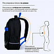 Рюкзак BRAUBERG MOTION, 2 отделения, 3 кармана, "Космонавт", 41х28х17 см, 274400