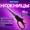 Ножницы BRAUBERG "Office", 160 мм, красно-черные, прорезиненные ручки, 2-х сторонняя заточка, 231564