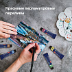 Краски акриловые художественные ПЕРЛАМУТРОВЫЕ, НАБОР 24 шт., 20 цветов в тубах 12 мл, BRAUBERG ART, 192244