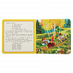 Книга-пазл 2 в 1, пазлы, сказки/стихи, 5 пазлов, 160х160 мм, 10 страниц, АССОРТИ, УМКА