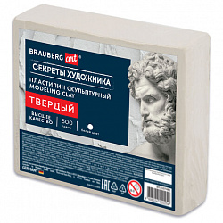 Пластилин скульптурный ТВЕРДЫЙ БЕЛЫЙ "Секреты художника", 0,5 кг, BRAUBERG ART, 107481