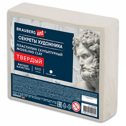 Пластилин скульптурный ТВЕРДЫЙ БЕЛЫЙ "Секреты художника", 0,5 кг, BRAUBERG ART, 107481