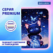 Пенал BRAUBERG с наполнением, 1 отделение, 1 откидная планка, 24 предмета, 21х14 см, "Night catcher", 273530