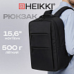 Рюкзак HEIKKI ACCORDANCE (ХЕЙКИ) универсальный, отделение для ноутбука, черный, 41х30x12 см, 273901