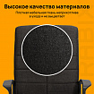 Кресло офисное BRABIX "Focus EX-518", ткань, черное, 531575