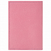 Обложка для паспорта натуральная кожа флоттер, принт "Девушка", цвет пудрово-розовый, BRAUBERG, 238868