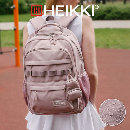 Рюкзак HEIKKI FUSION (ХЕЙКИ) универсальный, 2 отделения, отделение для ноутбука, c КОШЕЛЬКОМ, пыльная роза, 44х31х14 см, 273867