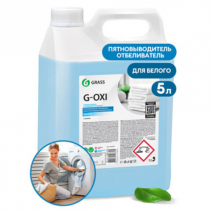 Пятновыводитель-отбеливатель с активным кислородом 5,3 кг, GRASS G-OXI, гель, 125539