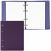 Тетрадь на кольцах А5 (180х220 мм), 120 листов, под кожу, клетка, BRAUBERG "Joy", фиолетовый/светло-фиолетовый, 129989