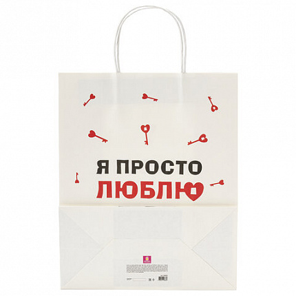 Пакет подарочный (1 штука) 26х13х32 см (L) "Love Story", ассорти, крафт, ЗОЛОТАЯ СКАЗКА, 700821