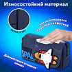 Пенал ЮНЛАНДИЯ ЮНИОР, 2 отделения, "Space rocket", 21х10х7 см, 273820
