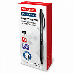 Ручка шариковая автоматическая с грипом BRAUBERG OFFICE STYLE, ЧЕРНАЯ, узел 0,7 мм, линия 0,35 мм, тонированный корпус, 144212