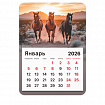 Календарь отрывной на магните на 2026 г., BRAUBERG, 130x180 мм, склейка, "Лошади", 117291