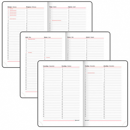 Ежедневник недатированный А5 138x213 мм BRAUBERG "Finest" под кожу, резинка, 136 л., коричневый, 111870