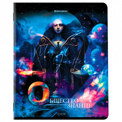 Тетради предметные, КОМПЛЕКТ 12 ПРЕДМЕТОВ, 48 л., глянцевый УФ-лак, BRAUBERG, "DREAM WORLD", 404842