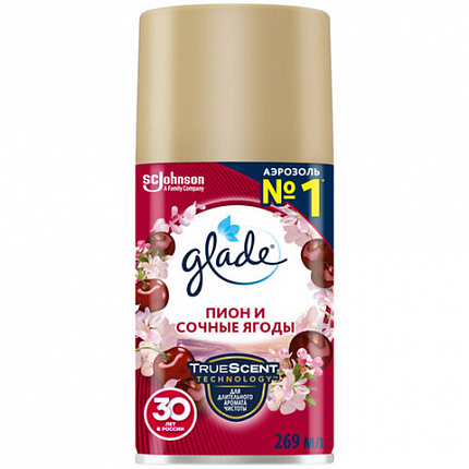 Сменный баллон 269 мл, GLADE "Пион и сочные ягоды" для автоматических освежителей, 864977