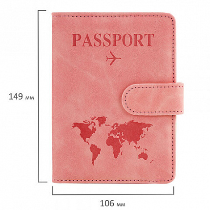 Обложка для паспорта и документов с защитой от считывания, 9 карманов, магнит, экокожа, розовая, BRAUBERG, 238755