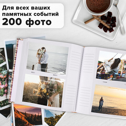 Фотоальбом BRAUBERG "Шотландка" на 200 фото 10х15 см, под кожу, бумажные страницы, бокс, 391192