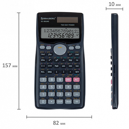 Калькулятор инженерный BRAUBERG SC-991MS (157x82 мм), 401 функция, 10+2 разрядов, двойное питание, 271724