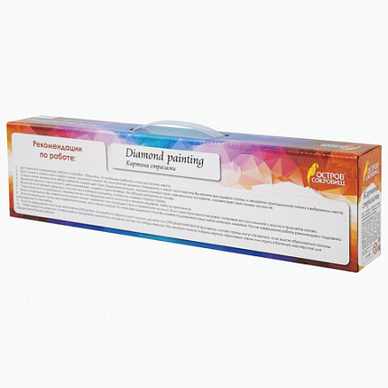 Картина стразами (алмазная мозаика) 40х50 см, ОСТРОВ СОКРОВИЩ "Оленёнок", без подрамника, 662576